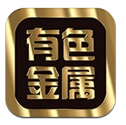 长江有色金属网app安卓版