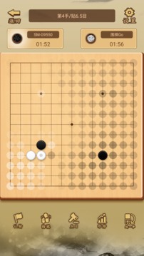 围棋大师app手机免费版