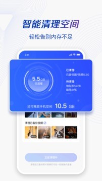 一刻相册app最新版图1