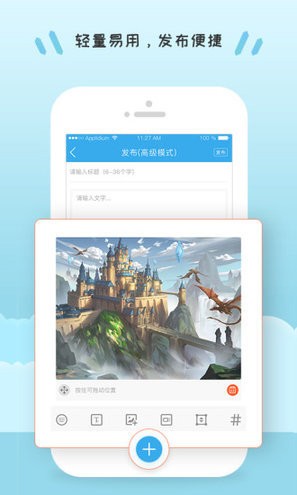 Colg社区app最新版图3