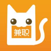 兼职猫app线上兼职最新版