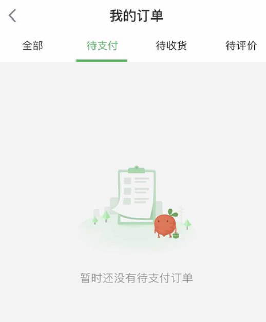 叮咚买菜app取消订单的方法