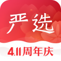 网易严选app手机版