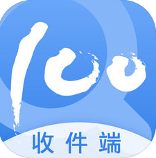 快递100app收寄版