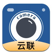 云联相机app安卓版