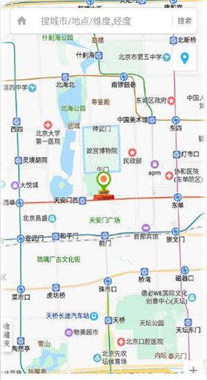 虫子伪装永久免费破解版图1