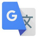谷歌翻译app安卓版