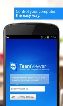 teamviewer手机版图2