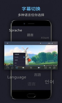 美剧鸟app安卓版图2