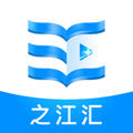 之江汇app最新版