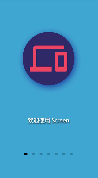 Screen投屏app手机版