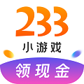 233小游戏app安卓最新版