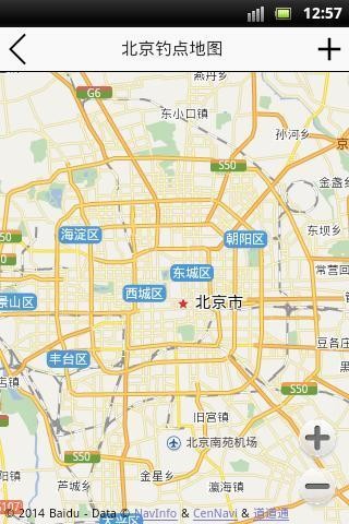 北京钓鱼网手机版图4