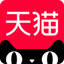 天猫app最新版