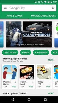 Google Play商店中文版图1