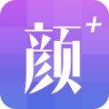 颜值检测app手机版