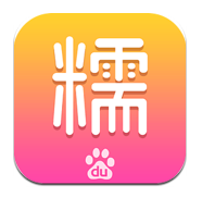 百度糯米app最新版