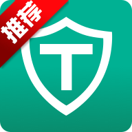 trustgo app中文版