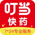 叮当快药app手机版