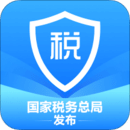 个人所得税app最新版2021