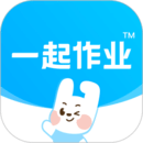 一起作业app学生端最新版