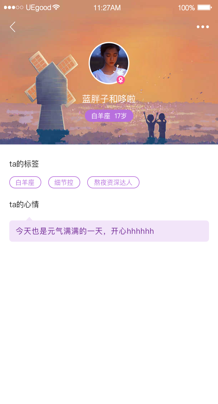 藏精阁app旧版图3