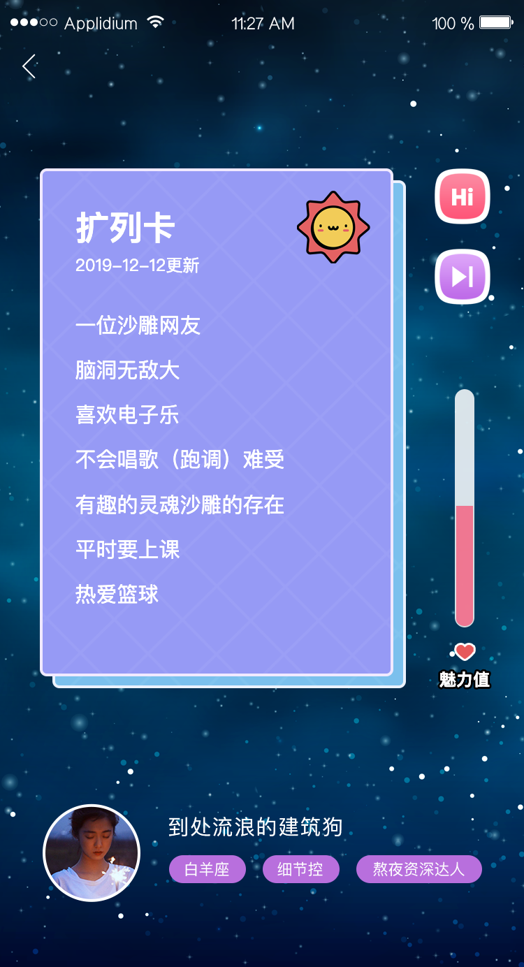 藏精阁app旧版图6