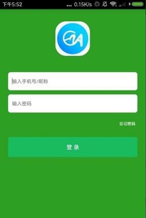 21世纪教育网客户端图3