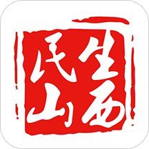 民生山西app2021最新版