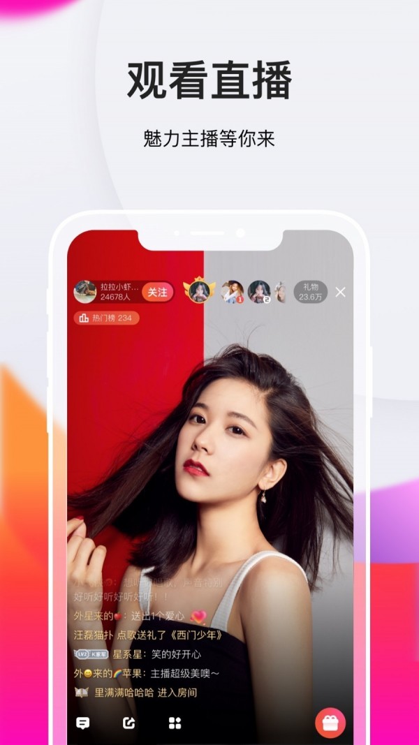 全民k歌app2021新版