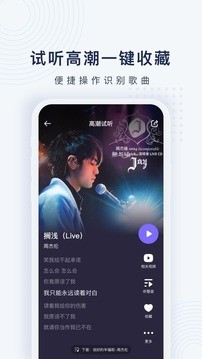 浮浮雷达app免费版图1