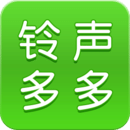 来电铃声大全app免费版