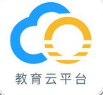 哈尔滨市教育局app最新版