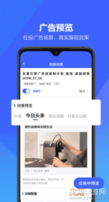 星图数据最新版图1