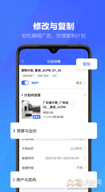 星图数据最新版图3