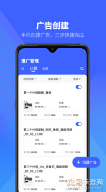 星图数据最新版图2