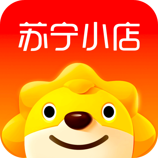 苏宁小店app最新版