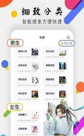 手打吧app手机版图1