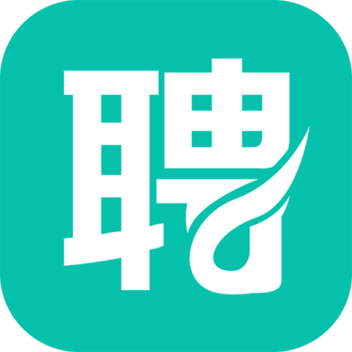 黑光人才网官方app