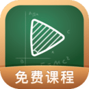 网易公开课官网app