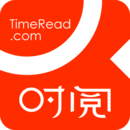 时阅文学官方app