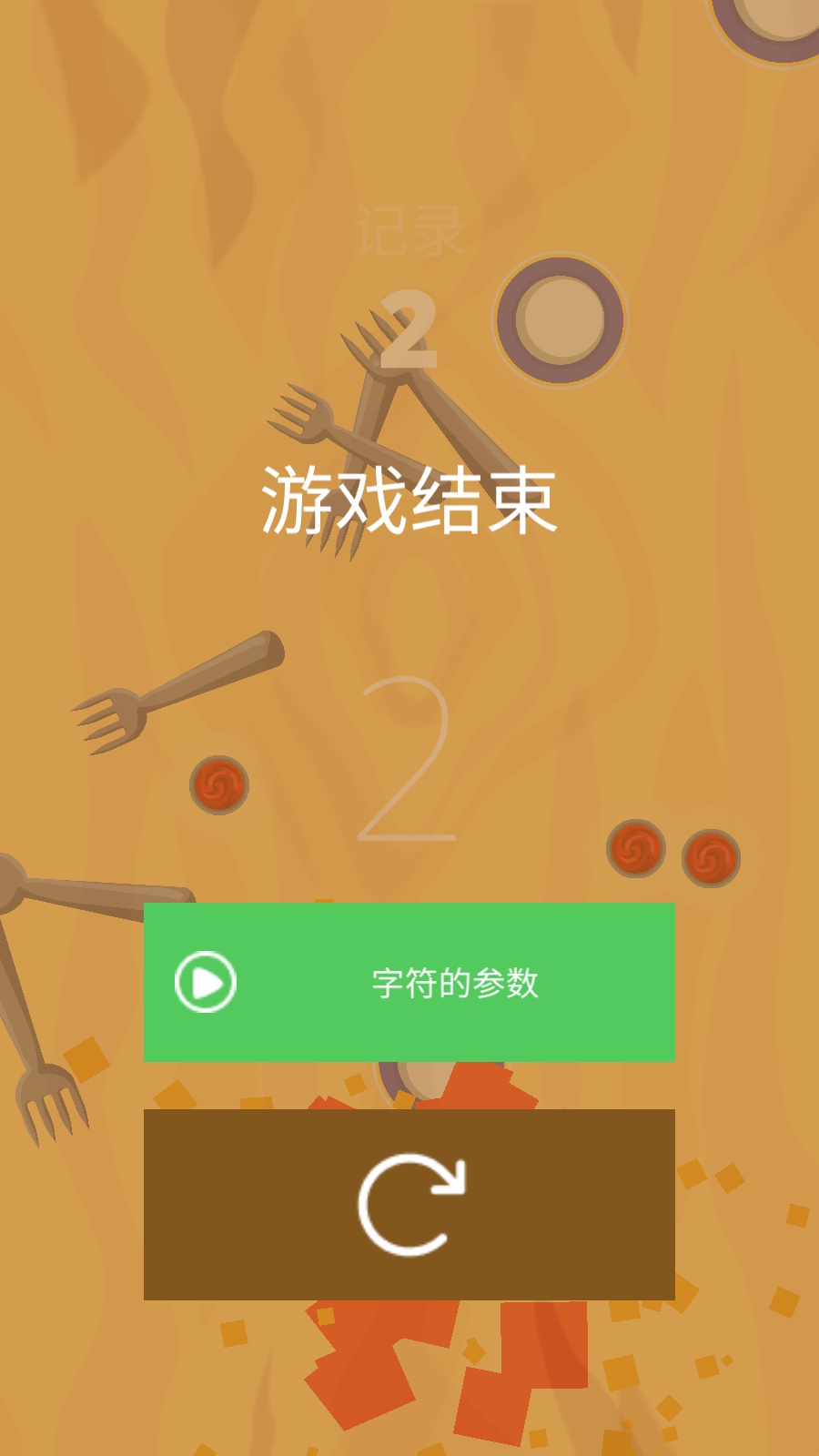 新重庆app安卓2021最新版