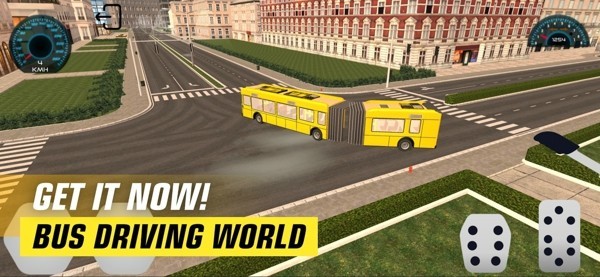 巴士司机世界游戏最新版图3