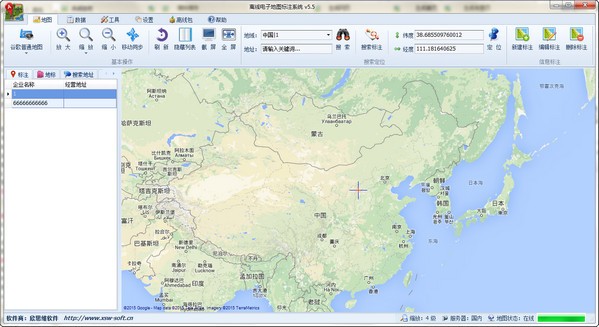 电子地图标注软件最新版