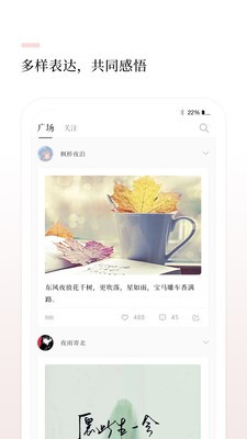 言兑app最新版图1