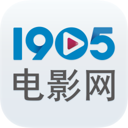 1905电影网app客户端