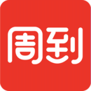 周到上海官方app