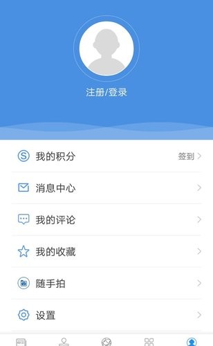 云上陆川app最新2021版图3