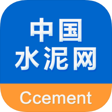 中国水泥网app手机版