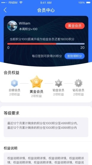 小柠拍app最新2021版